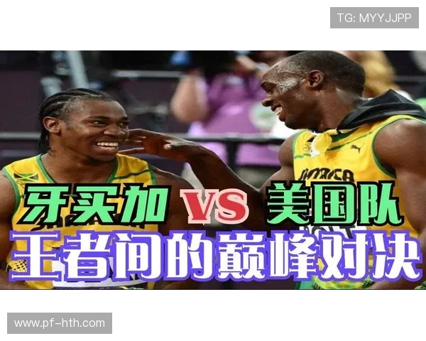 鹈鹕大战国王巅峰对决上演新赛季焦点之战谁能笑到最后