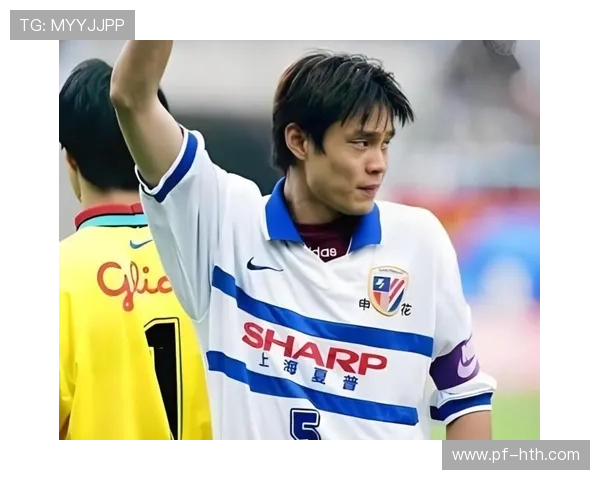 范志毅：从绿茵场到人生转折点的传奇之路