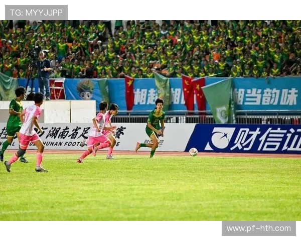 湘超足球：探寻湘江足球魅力与发展之路，成就地方足球新辉煌