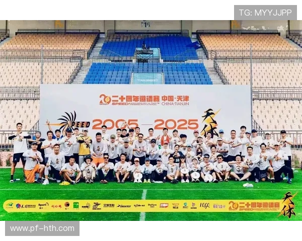 赛后分析：西安飞盘队与深圳飞盘队的表现与状态对比