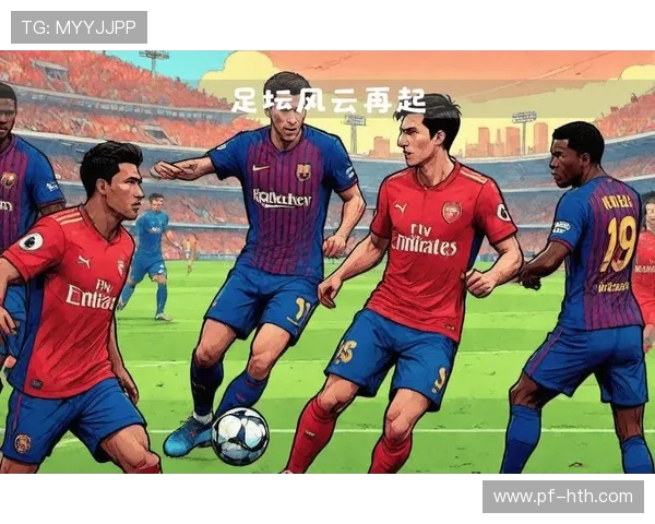 展望2026世界杯全球足球盛宴的赛程亮点与新时代风云格局前瞻