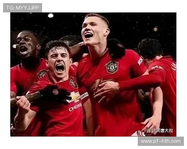 曼联迎战纽卡斯尔挑战新高峰，红魔能否破纪录再夺三分