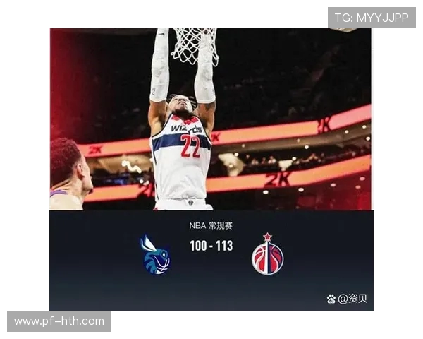 猛龙鏖战黄蜂全场激战不断双方你追我赶上演巅峰对决