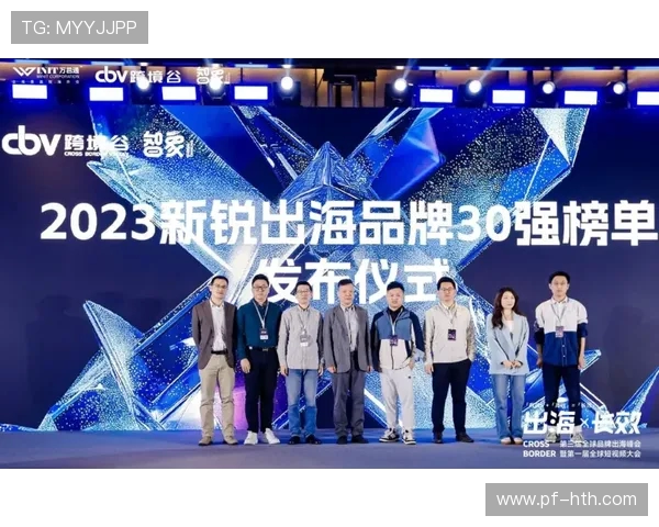 2018年瑞典与丹麦精彩对决全场录像回放及精彩瞬间分析