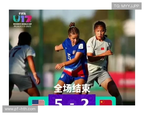 中国女足迎战越南队全力争胜展现女足风采与拼搏精神