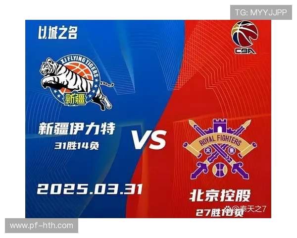 今晚CBA联赛上海队迎战广东队期待精彩对决与球迷热情助威