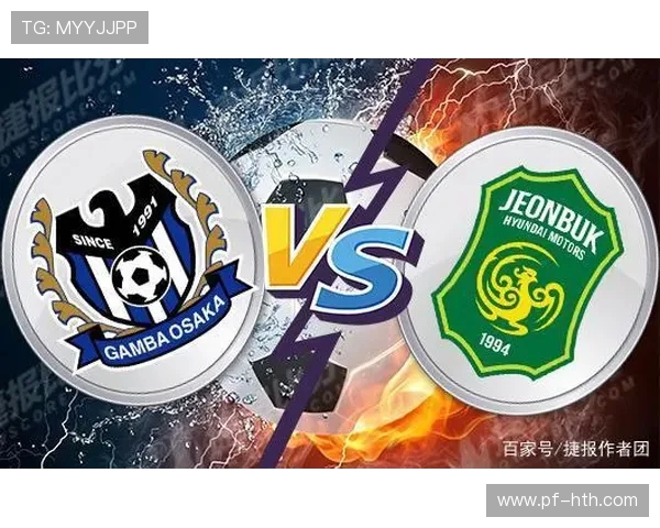 大阪钢巴与鸟西激战在即谁能在这场对决中笑到最后