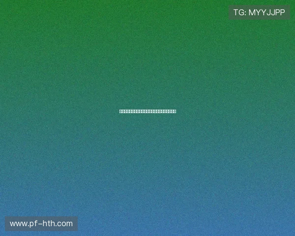 电竞直播新风潮：互动体验与观赛沉浸感的完美结合